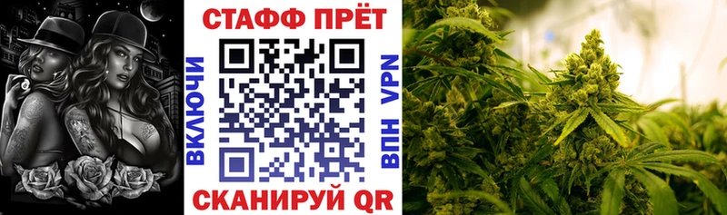 Наркошоп купить ГАШИШ  Амфетамин  Мефедрон  МАРИХУАНА  COCAIN  Alpha-PVP  Гусь-Хрустальный