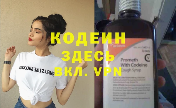 винт Кинешма