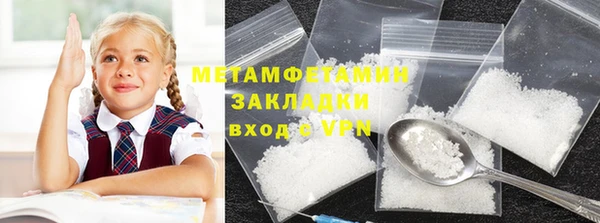 jwh Нязепетровск