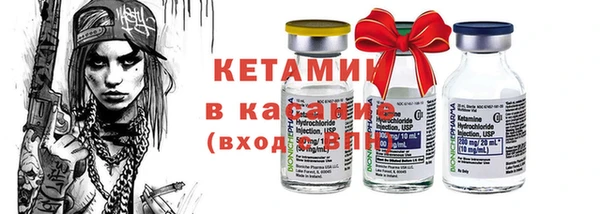 дживик Киренск