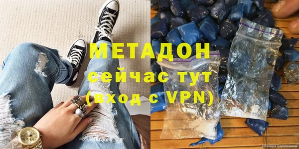 винт Кинешма