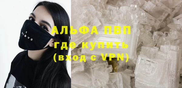 винт Кинешма