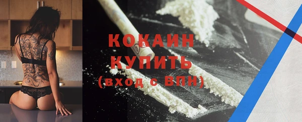 метадон Киреевск