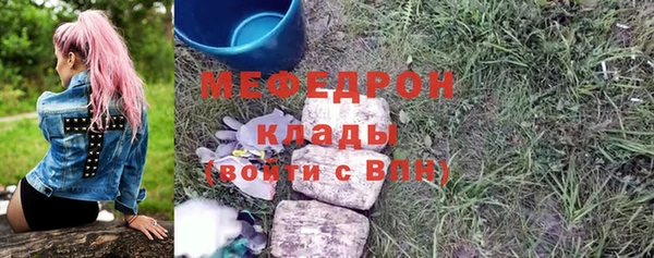 дживик Киренск