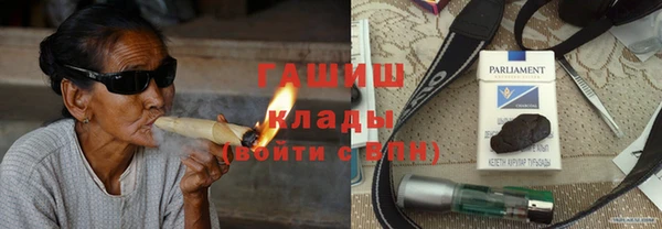 COCAINE Няндома