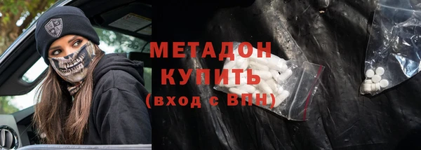 винт Кинешма
