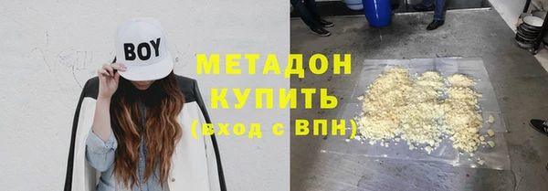 дживик Киренск