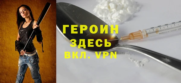 дживик Киренск