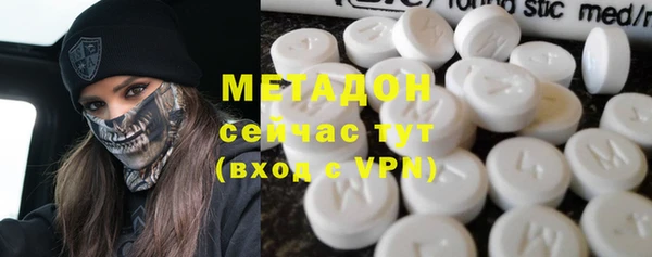 винт Кинешма