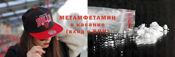 метадон Киреевск