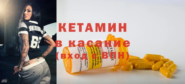 дживик Киренск
