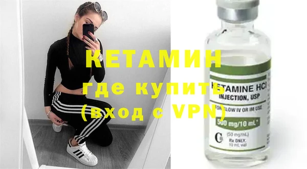 метадон Киреевск