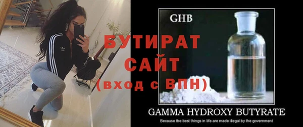дживик Киренск