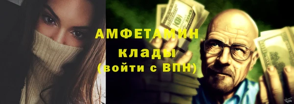 метадон Киреевск