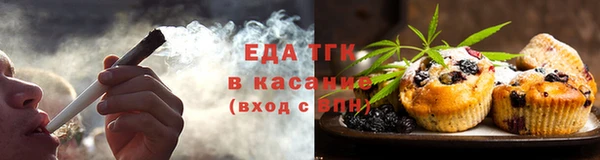 метадон Киреевск