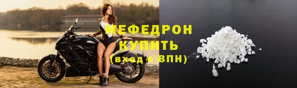 винт Кинешма
