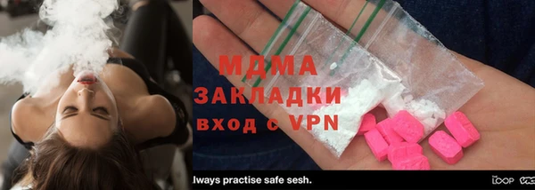 метадон Киреевск