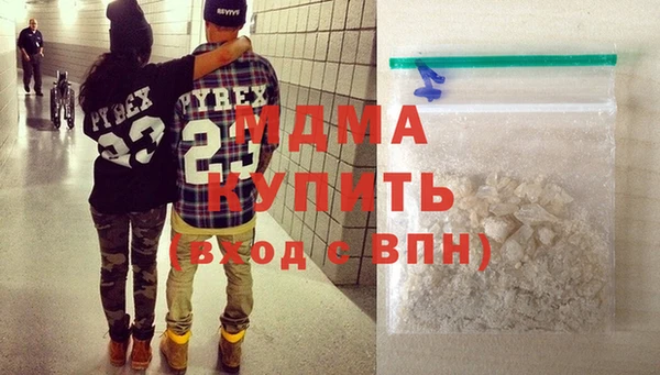 винт Кинешма