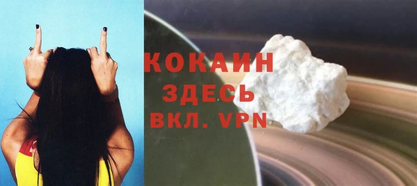винт Кинешма