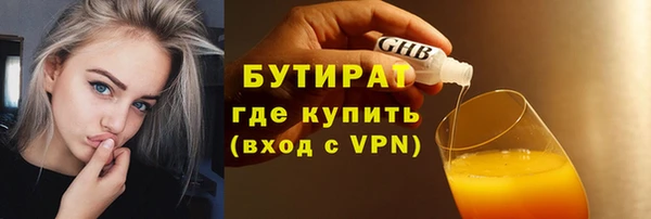 метадон Киреевск