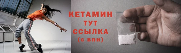 метадон Киреевск