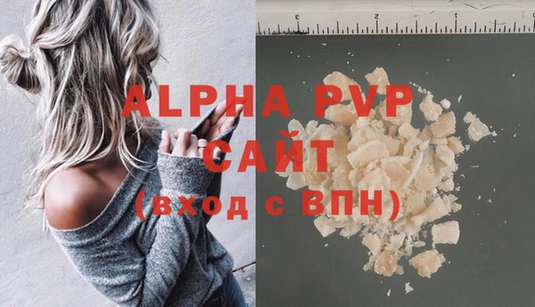 метадон Киреевск