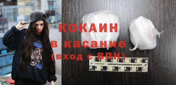 дживик Киренск