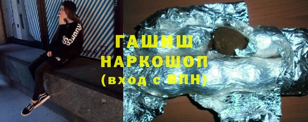 дживик Киренск
