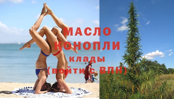 винт Кинешма