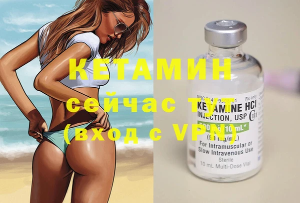 метадон Киреевск