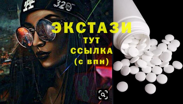 винт Кинешма