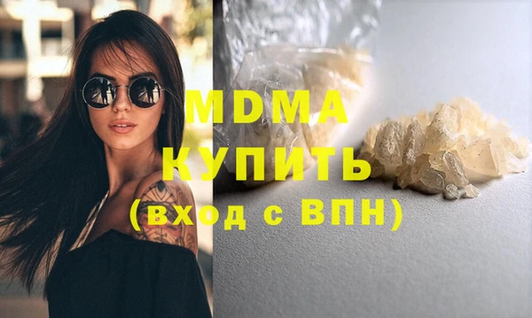метадон Киреевск