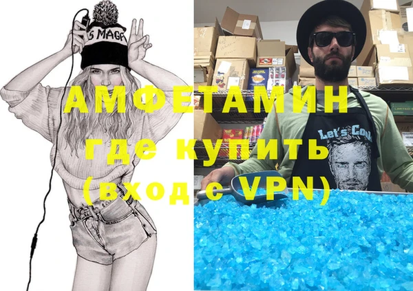 метадон Киреевск