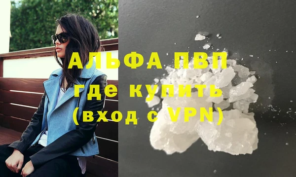 винт Кинешма