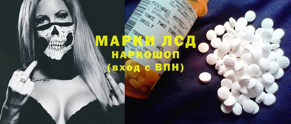 дживик Киренск