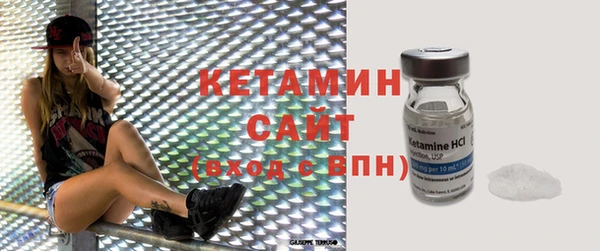 винт Кинешма