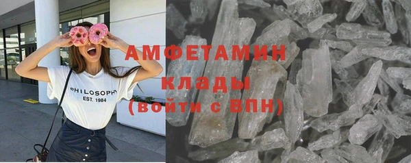 дживик Киренск