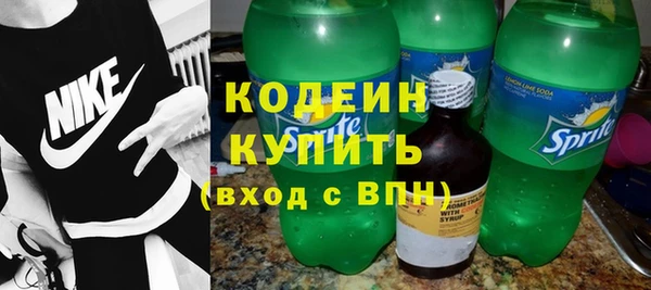 винт Кинешма