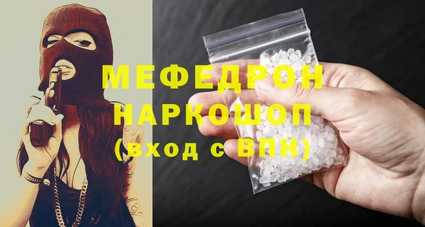 винт Кинешма