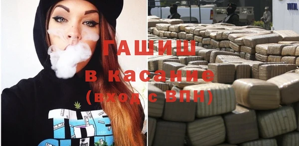 дживик Киренск