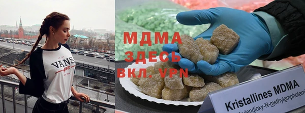 винт Кинешма