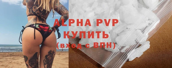 метадон Киреевск