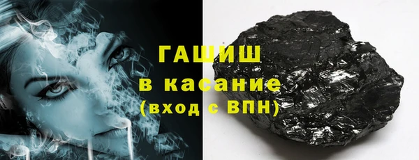метадон Киреевск