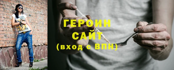 винт Кинешма